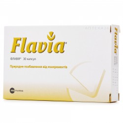 Флавия капсулы, 30 шт.