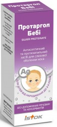 Протаргол Беби порошок для раствора для интраназального применения 0,1 г + растворитель с крышкой-капельницей, Спец