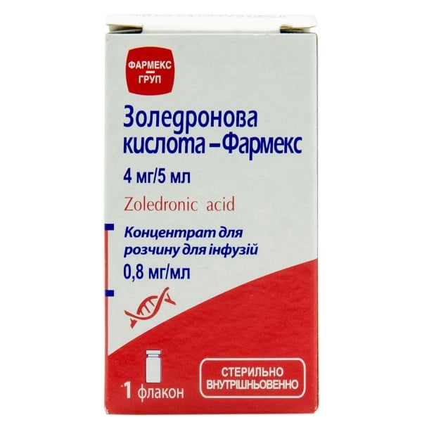 Золедроновая кислота-ФАРМЕКС, концентрат для приготовления раствора для инфузий 4 мг/5мл (0,8 мг/мл), флакон 5 мл, 1 шт.
