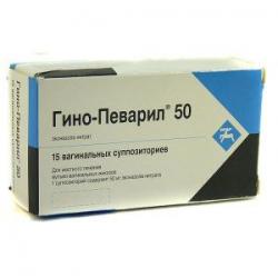 Гино-Певарил суппозитории вагинальные по 50 мг, 15 шт.