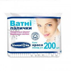 Ватные палочки косметические Белоснежкa, 200 шт.