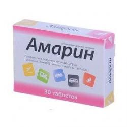 Амарин №30 таблетки