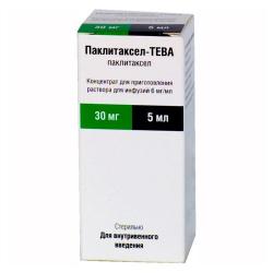 Паклитаксел 30 мг  5 мл N1 концентрат для приготовления раствора для инфузий