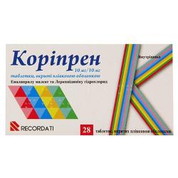 Корипрен 10 мг/10 мг N28 таблетки