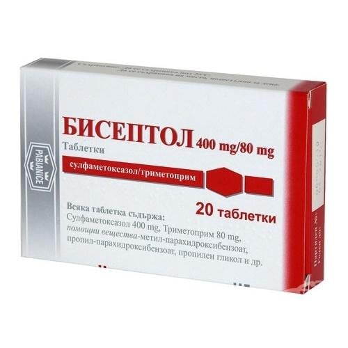 Бисептол 400 мг/80 мг №20 таблетки