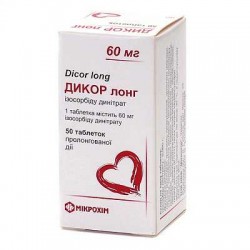 Дикор Лонг таблетки по 60 мг, 50 шт.