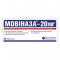 Мовіназа 20 мг №30 таблетки - Клева С.А., Греція
