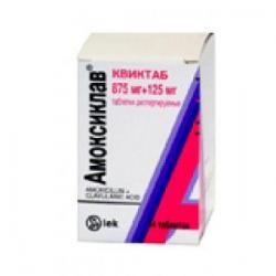 Амоксиклав 125 мг/31.25 мг 5 мл 100 мл порошок для пероральной суспензии