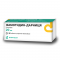 Фамотидин-Дарниця таблетки по 20 мг, 20 шт.