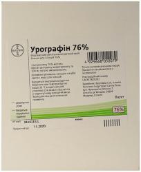 Урографин 76% 20 мл №10 раствор для инъекций
