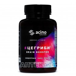 #ЦЕГРИБИ Brain Booster (Брейн Бустер) диетическая добавка на основе экстрактов грибов в капсулах, 90 шт.