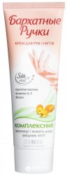 Бархатные ручки Комплексный крем для рук, 72 мл