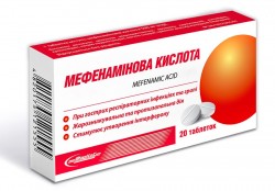 Мефенаминовая кислота таблетки по 500 мг, 20 шт.