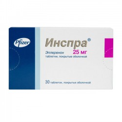 Инспра таблетки по 25 мг, 30 шт.