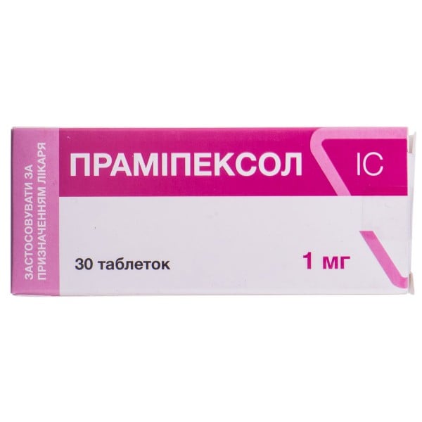 Прамипексол ІС таблетки по 1 мг, 30 шт.