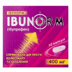 Ибунорм капсулы обезболивающие по 400 мг, 10 шт.