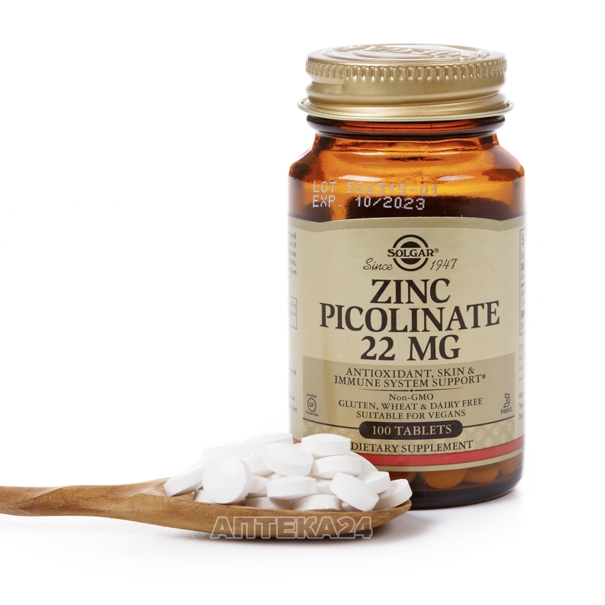Zinc picolinate 22. Солгар пиколинат цинка n100. Zinc Picolinate 100 капсул. Солгар пиколинат цинка таблетки.