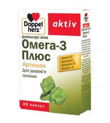 Доппельгерц Актив Омега-3 Плюс Артишок капсулы для здоровья печени, 30 шт.