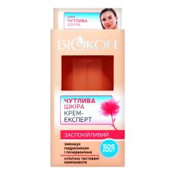 Крем-эксперт успокоительная серия Чувствительная кожа 30 мл