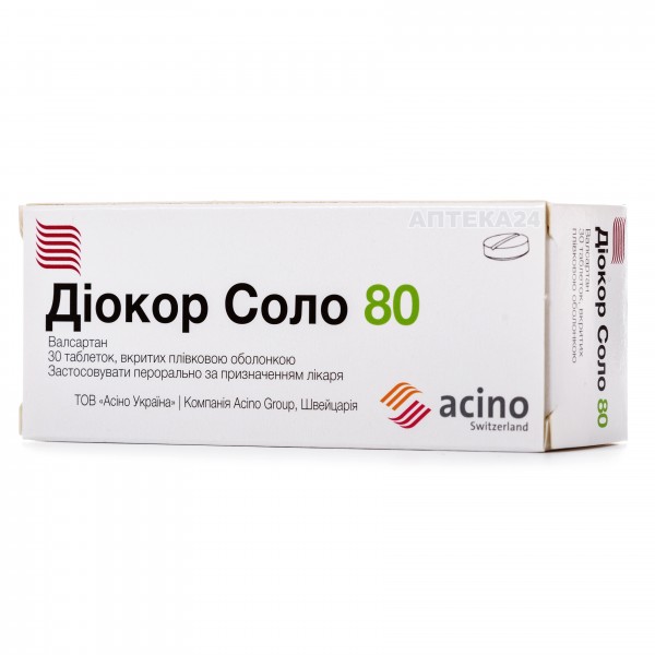 Диокор Соло таблетки 80 мг №30 
