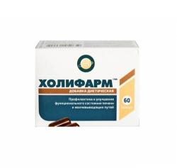 Холифарм №60 капсулы