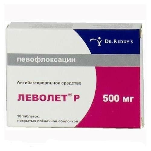Леволет 500 мг №10 таблетки