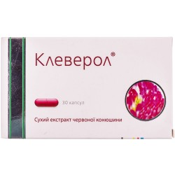 Клеверол диетическая добавка, капсулы, 30 шт.