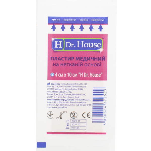 Пластырь медицинский на нетканой основе H Dr.House 4 см х 10 см, 1 шт.