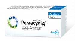 Ремесулид таблетки по 100 мг, 10 шт.