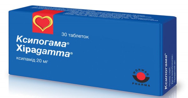 Ксипогамма таблетки по 20 мг, 30 шт.