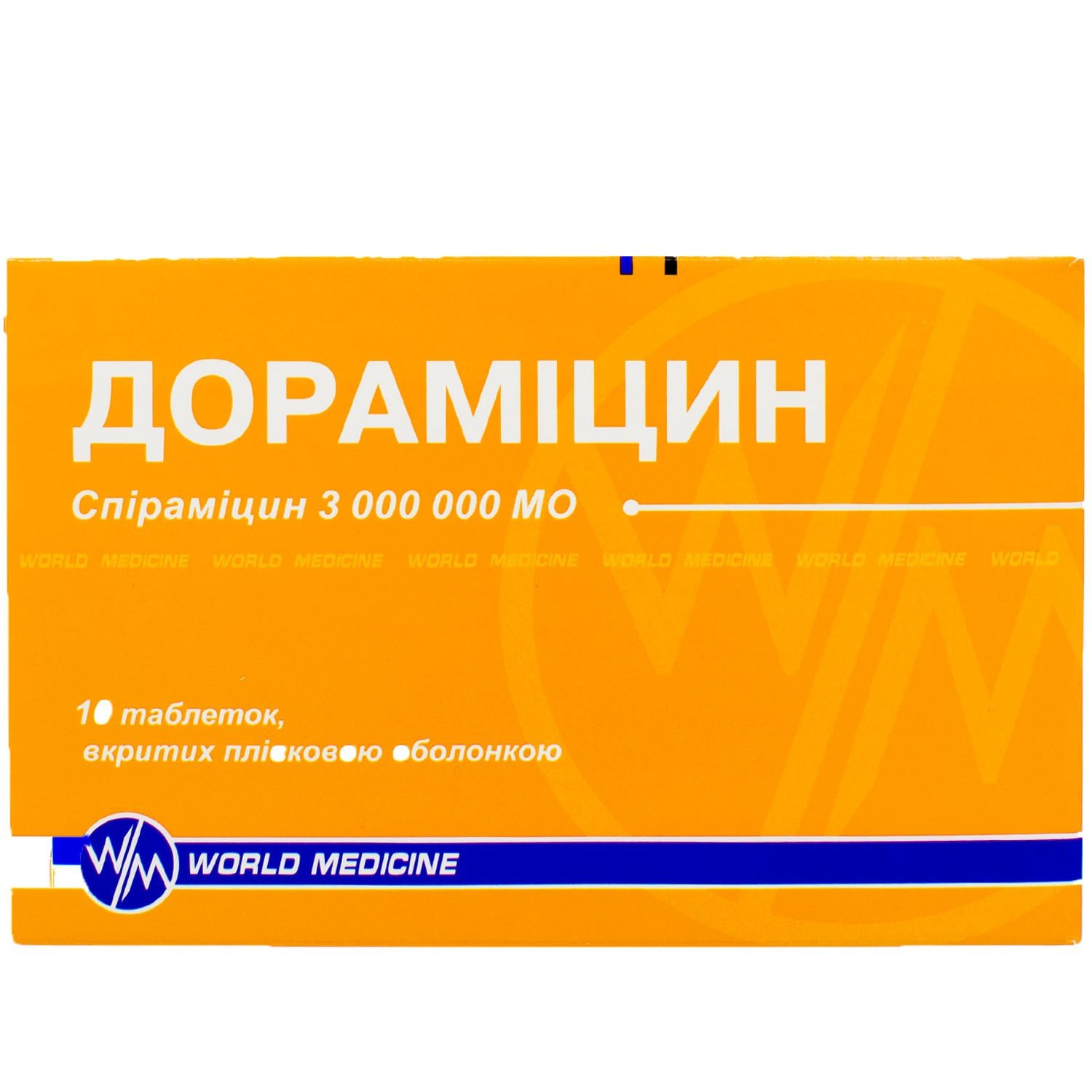 Дорамитцин отзывы. Дорамицин ВМ. Дорамитцин ВМ таблетки, покрытые пленочной оболочкой. Спирамицин таблетки.