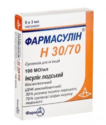 Фармасулин H 30/70 100МЕ/мл в картидже по 3 мл, 5 шт.