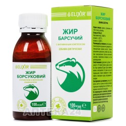Барсучий жир с витаминным комплексом, 100 мл