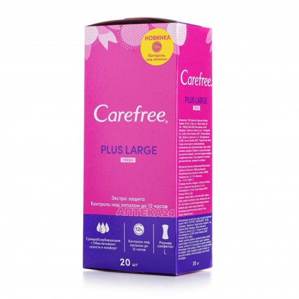 Carefree® Plus Large Fresh №20 прокладки