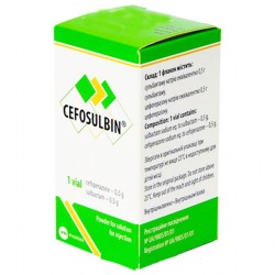 Цефосульбин порошок для приготовления раствора для инъекций 0,5 г/0,5 г, 1 шт.