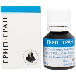 Грипп-гран гранулы, 10 г