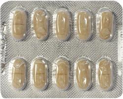 Викалин №10 таблетки