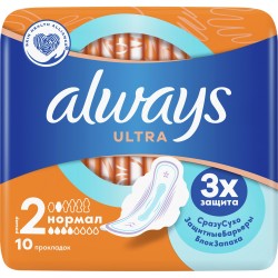 ALWAYS Ultra Normal прокладки гигиенические ультратонкие ароматизированные, 10 шт.