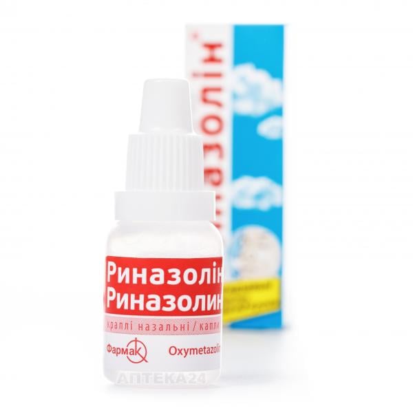Рено назальные капли