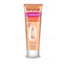 Крем для рук питательный с миндальным маслом 100 мл