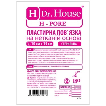 H Dr.House повязка пластырная стерильная на нетканой основе H Pore, 10 х15 см