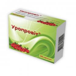 Уропровит 480мг №30 капсулы
