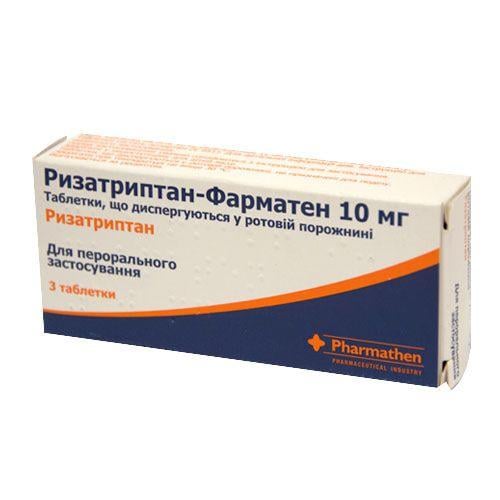 Ризатриптан-Фарматен 10 мг №3 таблетки