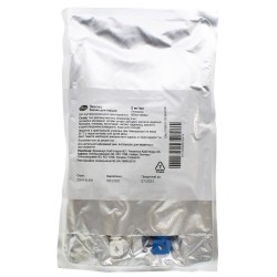 Зивокс раствор для инфузий по 2 мг/мл, 300 мл