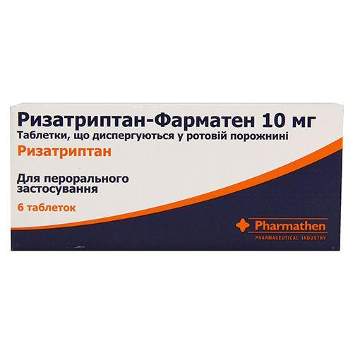 Таблетки для рассасывания Ризатриптан-Фарматен 10 мг №6
