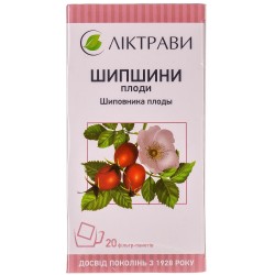 Шиповника плоды в фильтр-пакетах по 3 г, 20 шт.