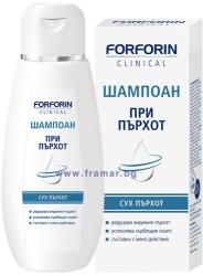 Форфорин клиникал 200 мл шампунь против жирной лупы