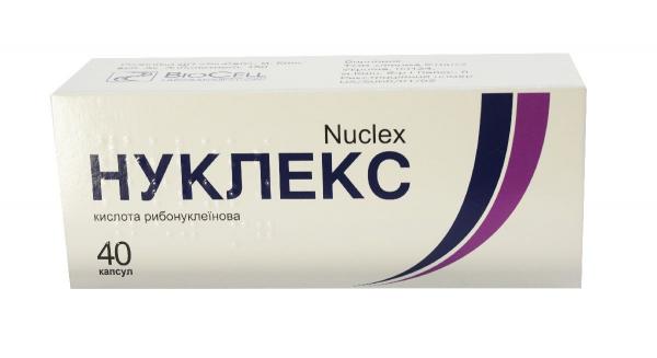 Нуклекс 250 мг №40 капсулы