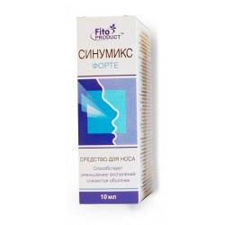Синумикс форте спрей назальный, 10 мл