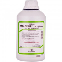 Бетадине раствор накожный 10%, 100 мл Акция